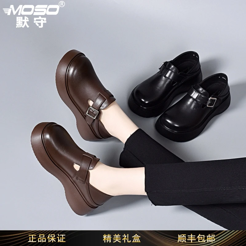 moso厚底鞋女2026秋季新款韩版圆头皮带扣深口单鞋一鞋两穿小皮鞋
