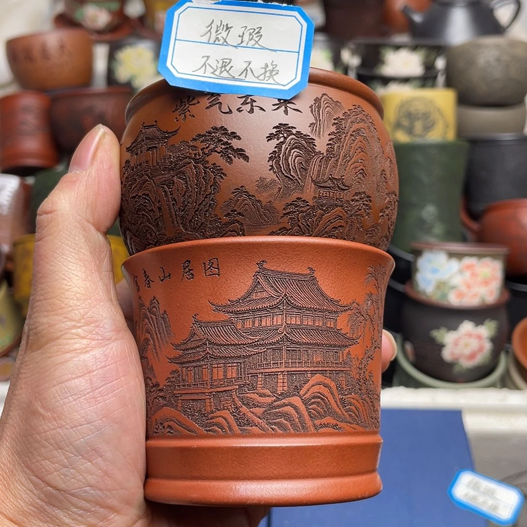 瑕疵处理 不退不换
