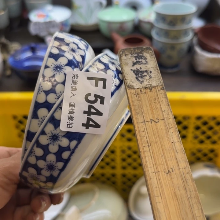 用***3瓷片一物一拍感谢支持