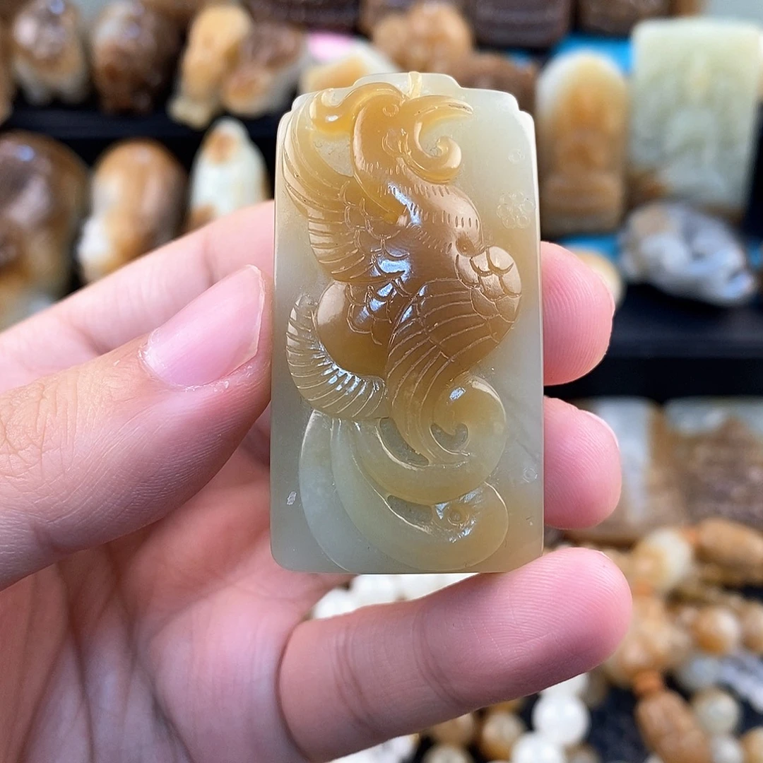 和田玉未镶嵌挂件