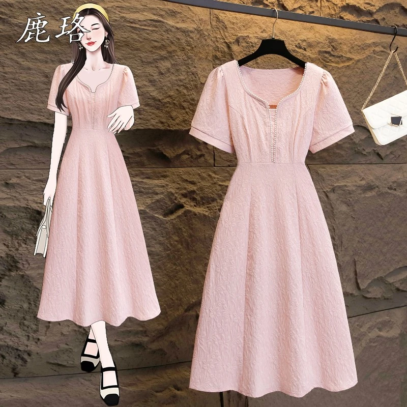 大码法式高级感粉色连衣裙女夏季胖mm气质显瘦收腰高端轻奢礼服裙