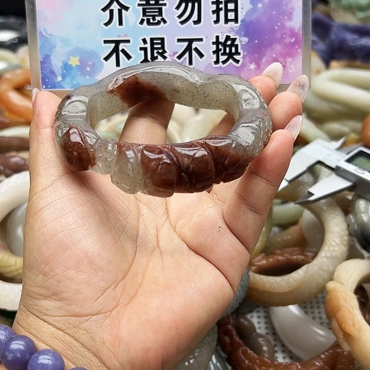 未镶嵌手镯石英岩玉李*