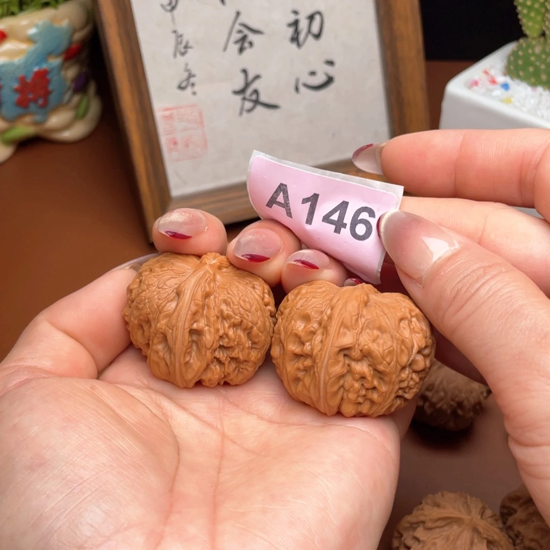 文玩核桃把件元宝41