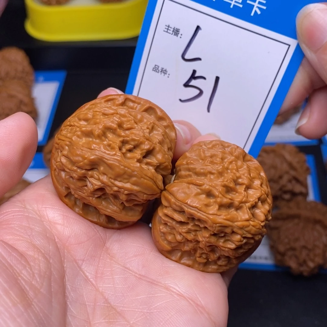 文玩核桃把件41白狮子51