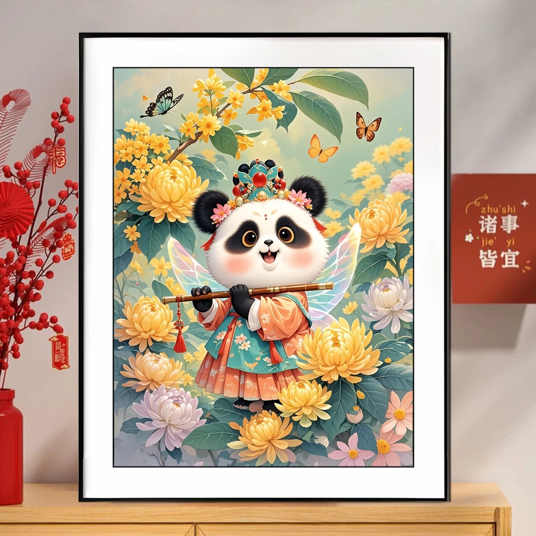 【新疆长绒棉绣布礼盒版】7004十二花神奏乐图-九月菊花十字绣大格