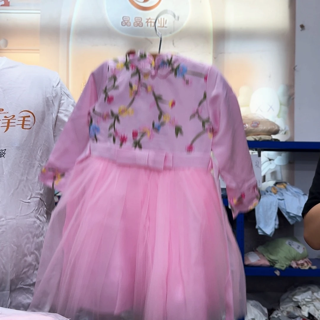 棉640号90码高档连衣群
