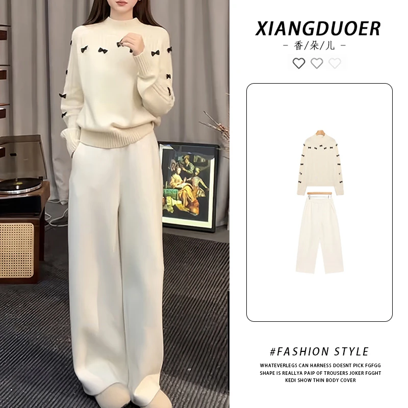 小众简约复古时髦套装女2025冬季新款慵懒修身针织衫裤子两件套女