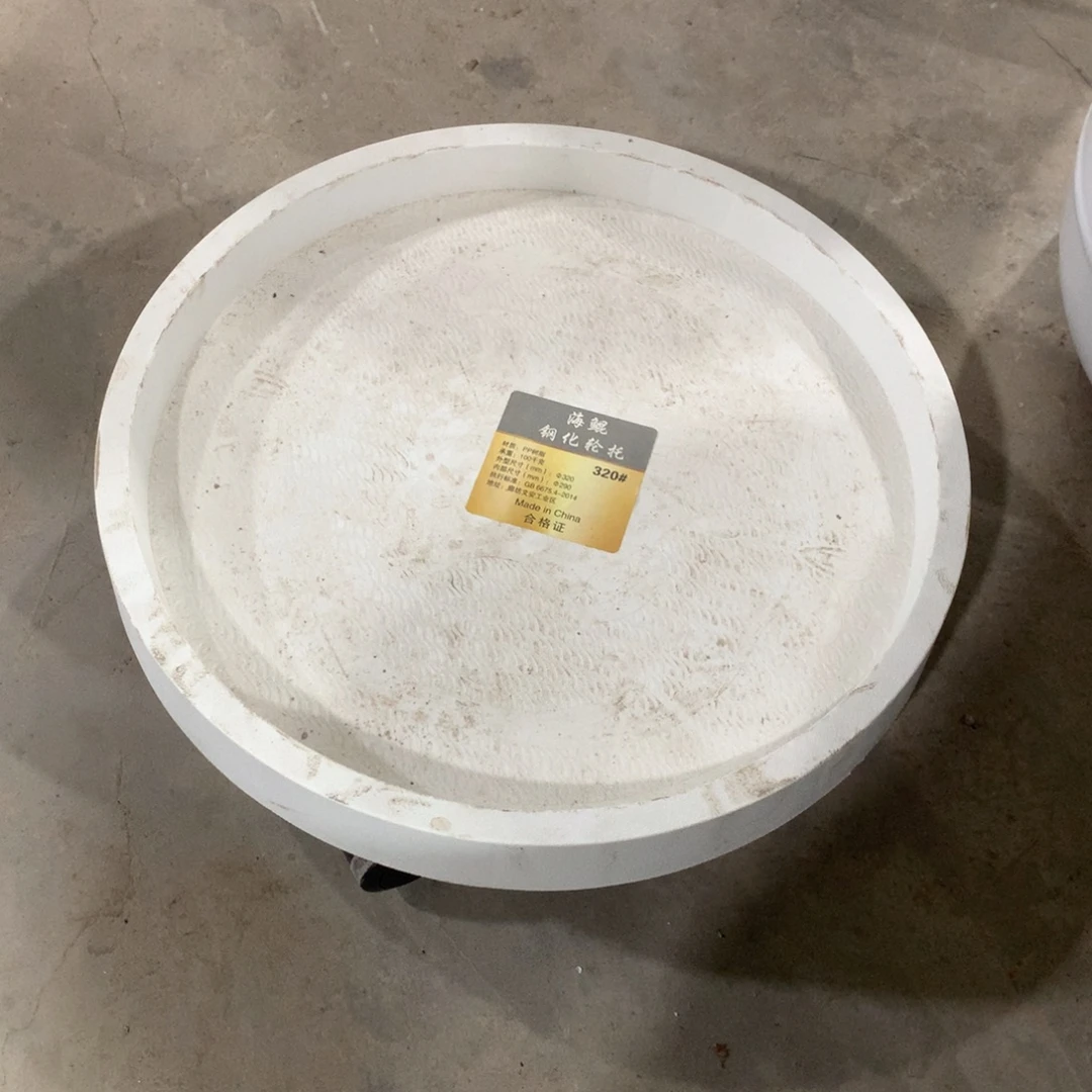高温烧制默认微瑕