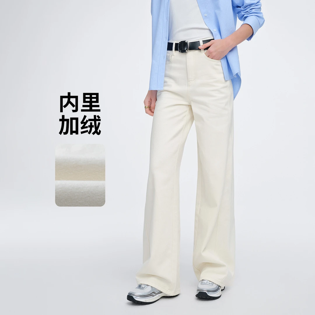 [纯棉加绒]navigare意大利小帆船冬季白色牛仔裤女士宽松直筒长裤