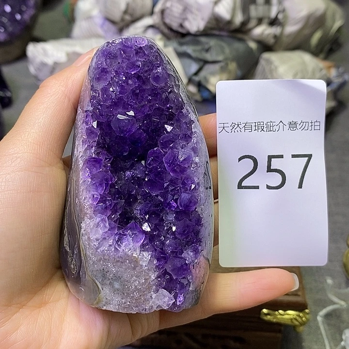 未镶嵌珠宝半成品紫晶