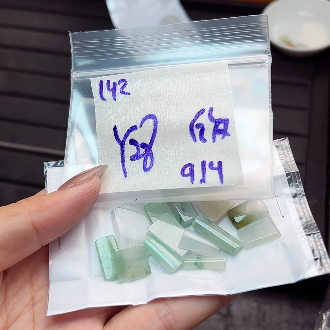 【闪购商品】未镶嵌定制翡翠欣*