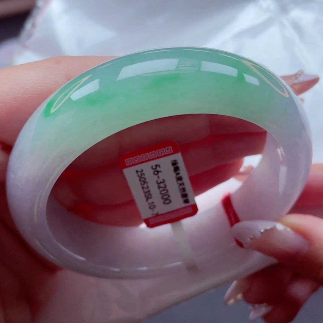 翡翠手镯未镶嵌545556圈99