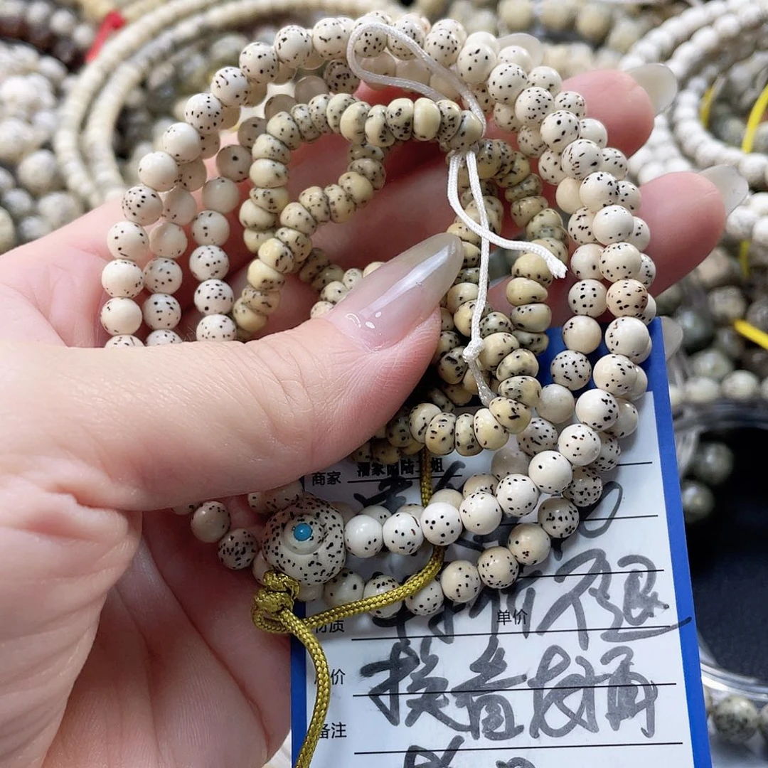 星月菩提吊坠73号一物一图不退换