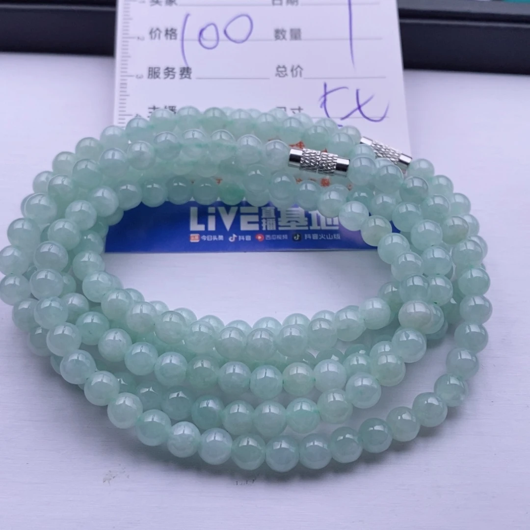 未镶嵌手链翡翠多样性
