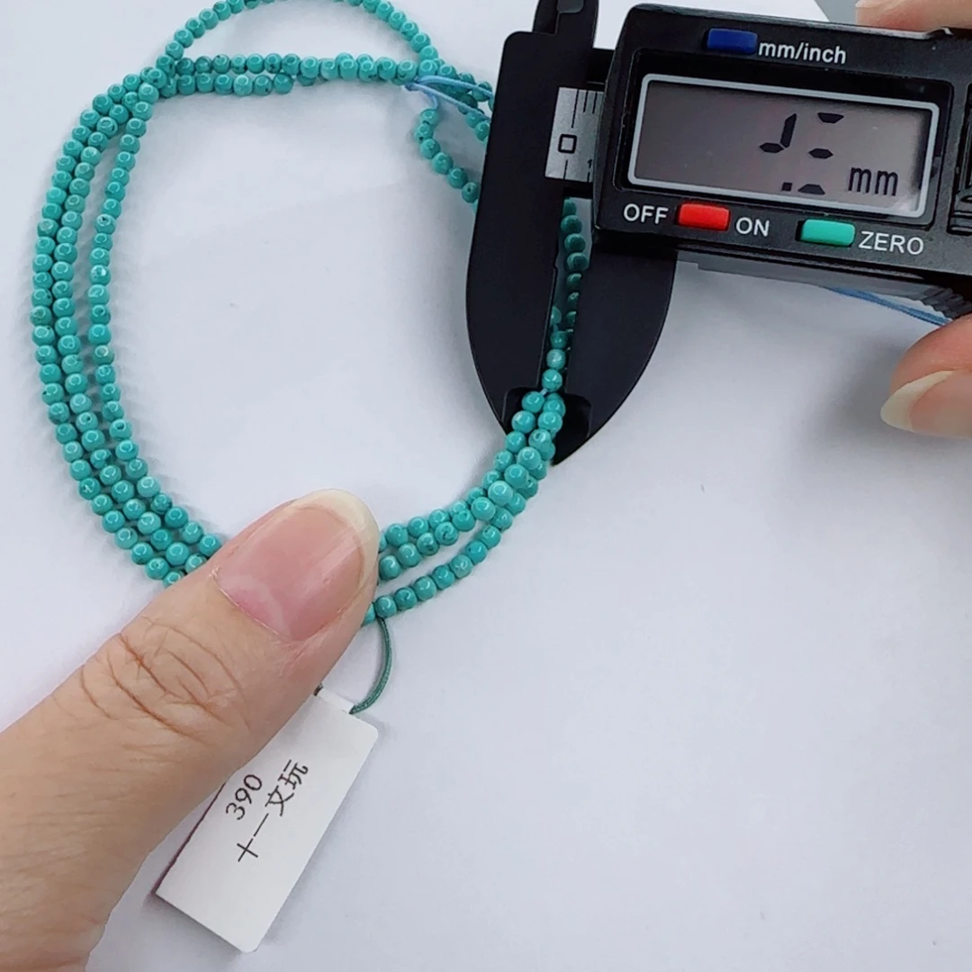 绿松石未镶嵌颈饰