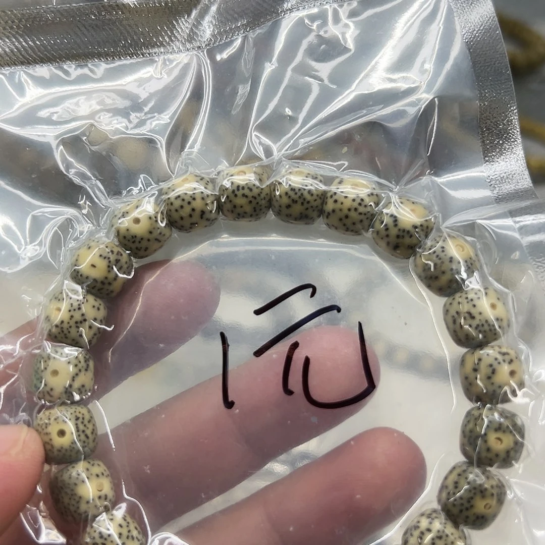 星月菩提手串80星月菩提单圈1.0