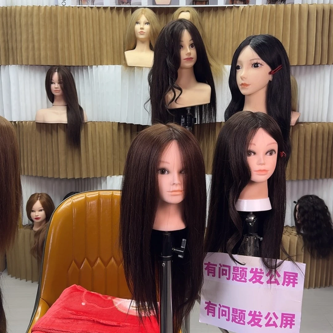 硅胶编发盘发新娘20寸