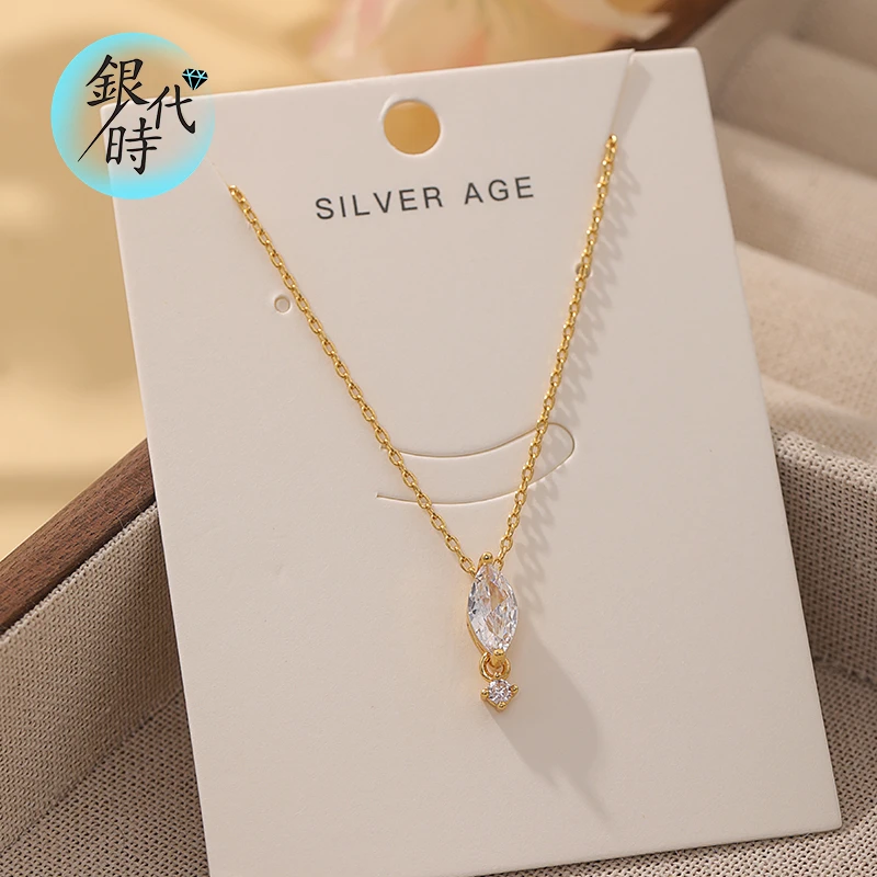 银时代 铜合金项链 时尚简约水滴爆闪项链