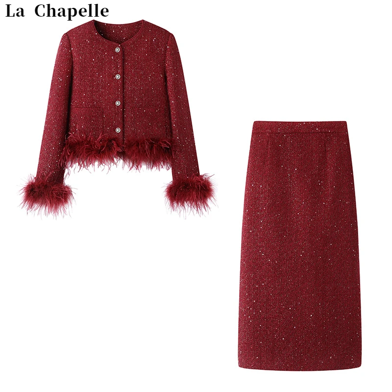 La Chapelle/拉夏贝尔冬季设计感爆款风时尚小香风套装裙入春套装