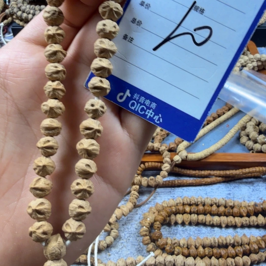 手串柏香籽/百香籽10