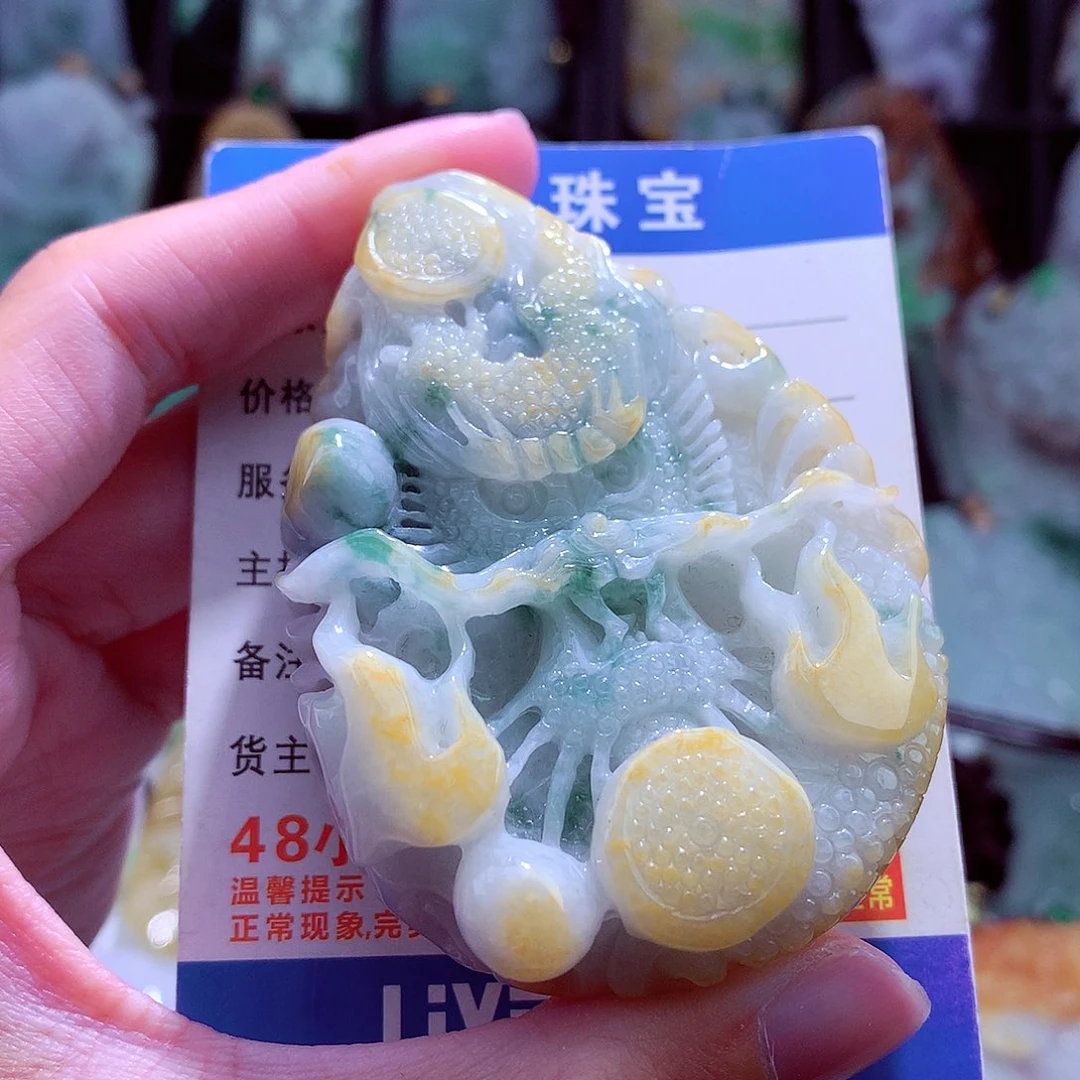 颈饰未镶嵌翡翠天然