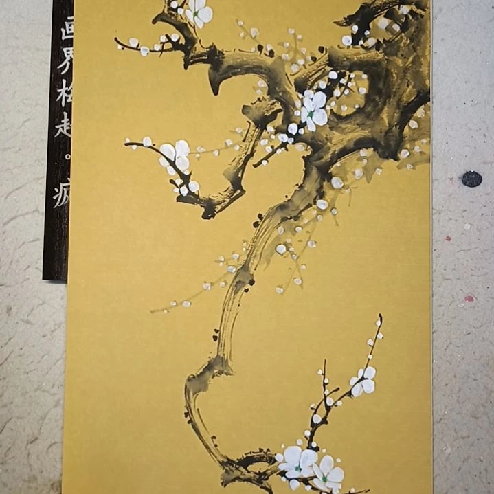 绘画一*精品梅花卡宣作品