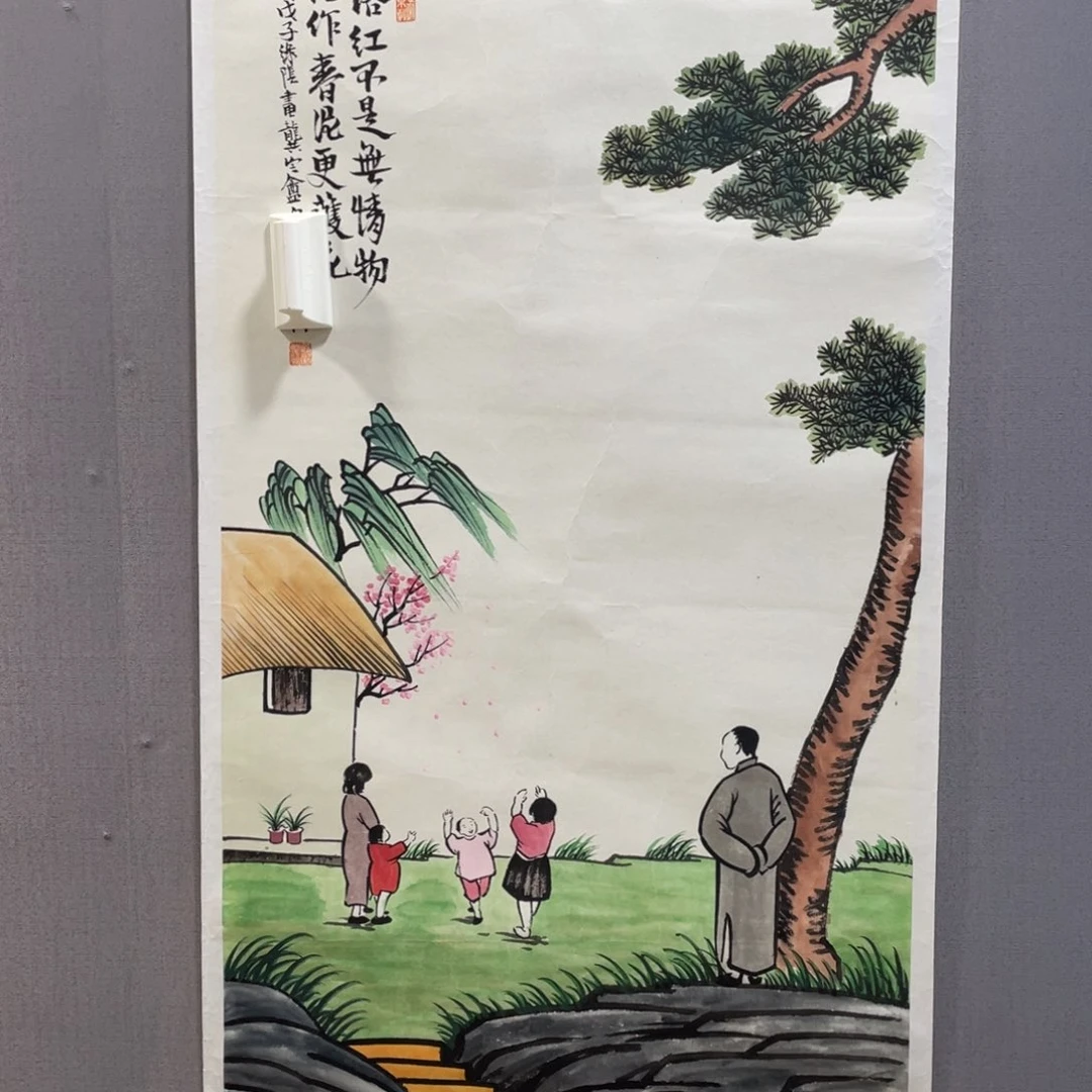 年画作品欣赏作品