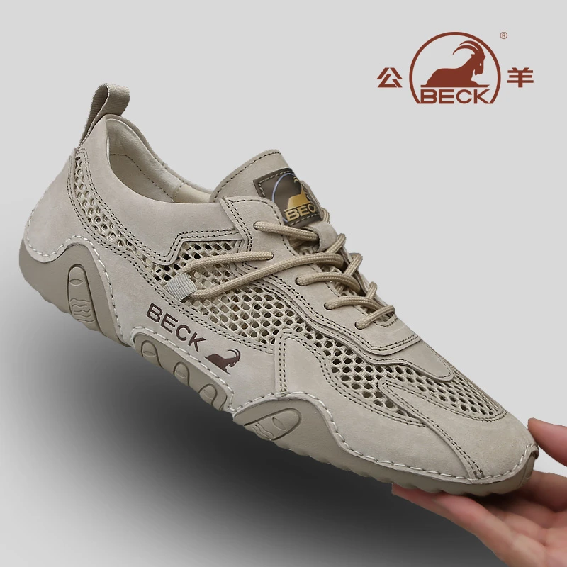 BECK/公羊薄款百搭透气运动鞋防滑夏季透气工装鞋网面鞋夏季户外