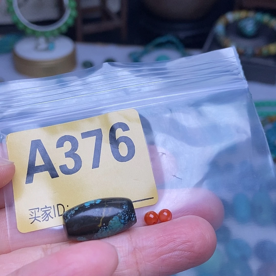 玛瑙/玉髓散珠南红玛瑙手工散珠