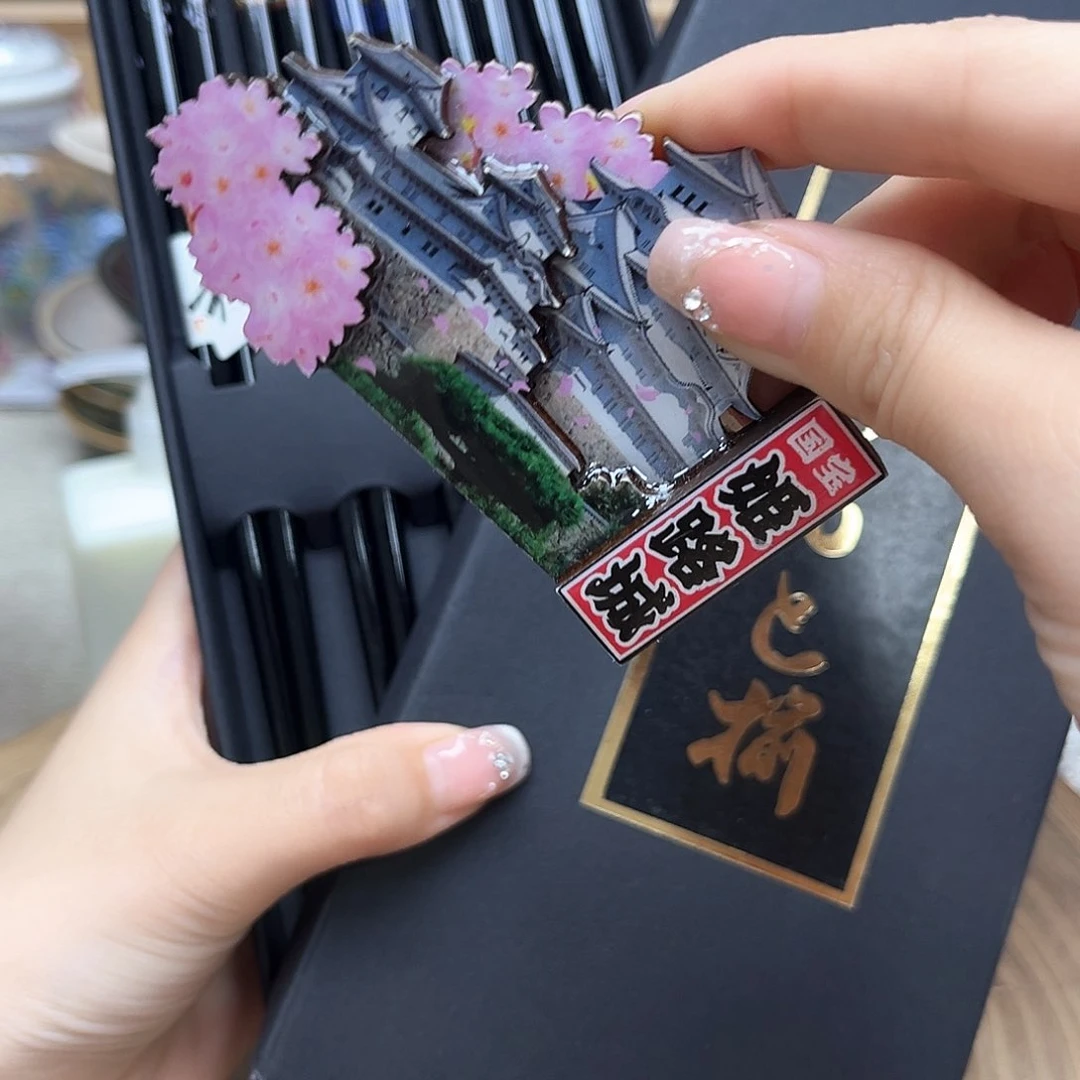 如图所示 雨儿精选