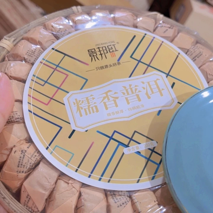紫砂我也不知道我为什么要这样
