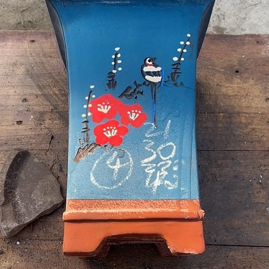 紫砂工艺厂……紫砂工艺厂……