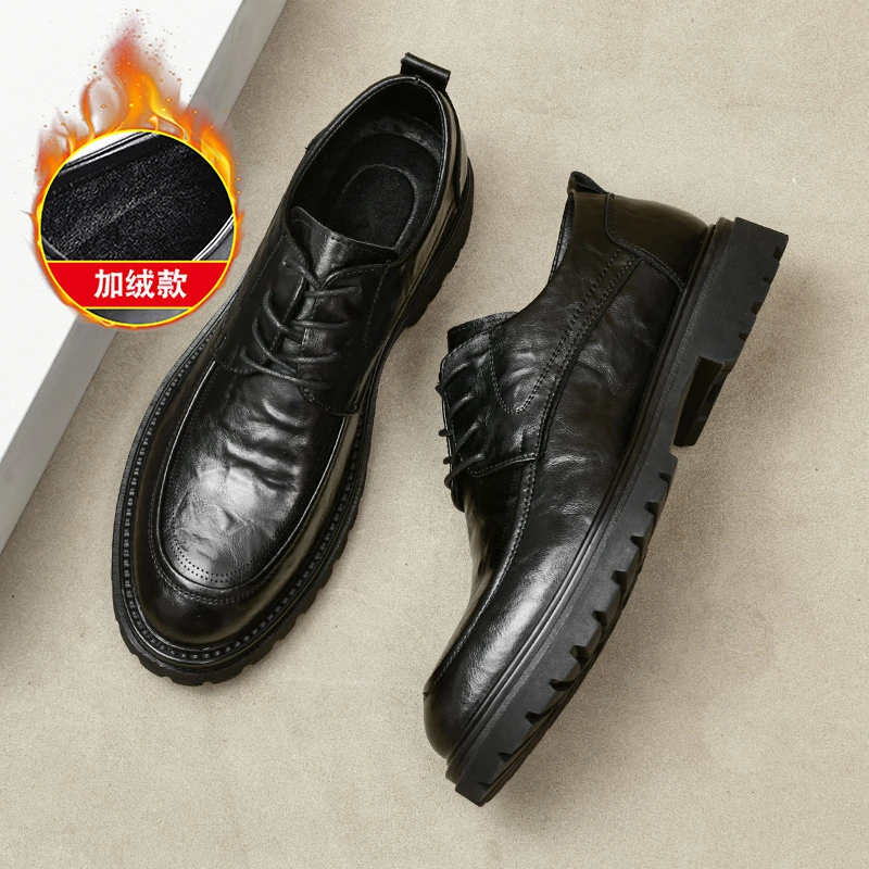 7710皮鞋男新款时尚潮流百搭男士休闲英伦风正装商务系带增高鞋子
