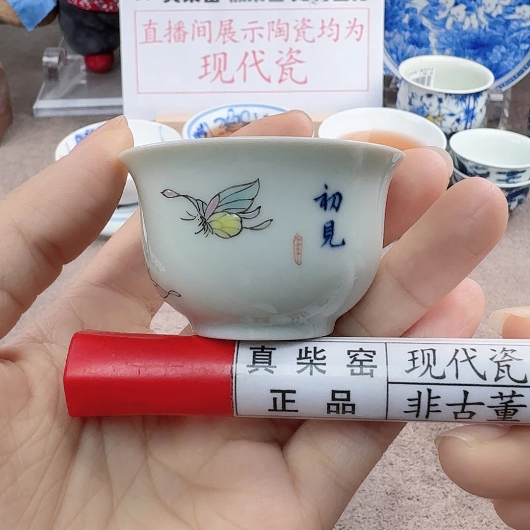 陶陶瓷艺术设计中心