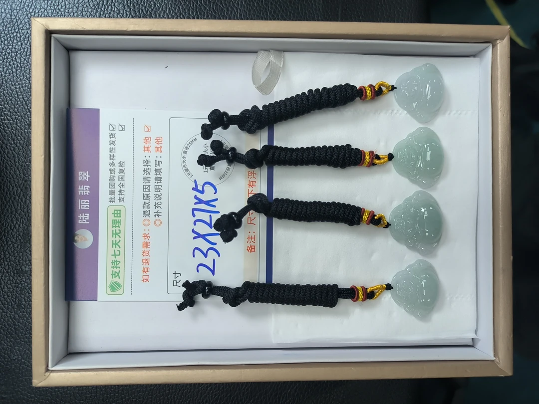 佛公多样性发其一CP配绳1