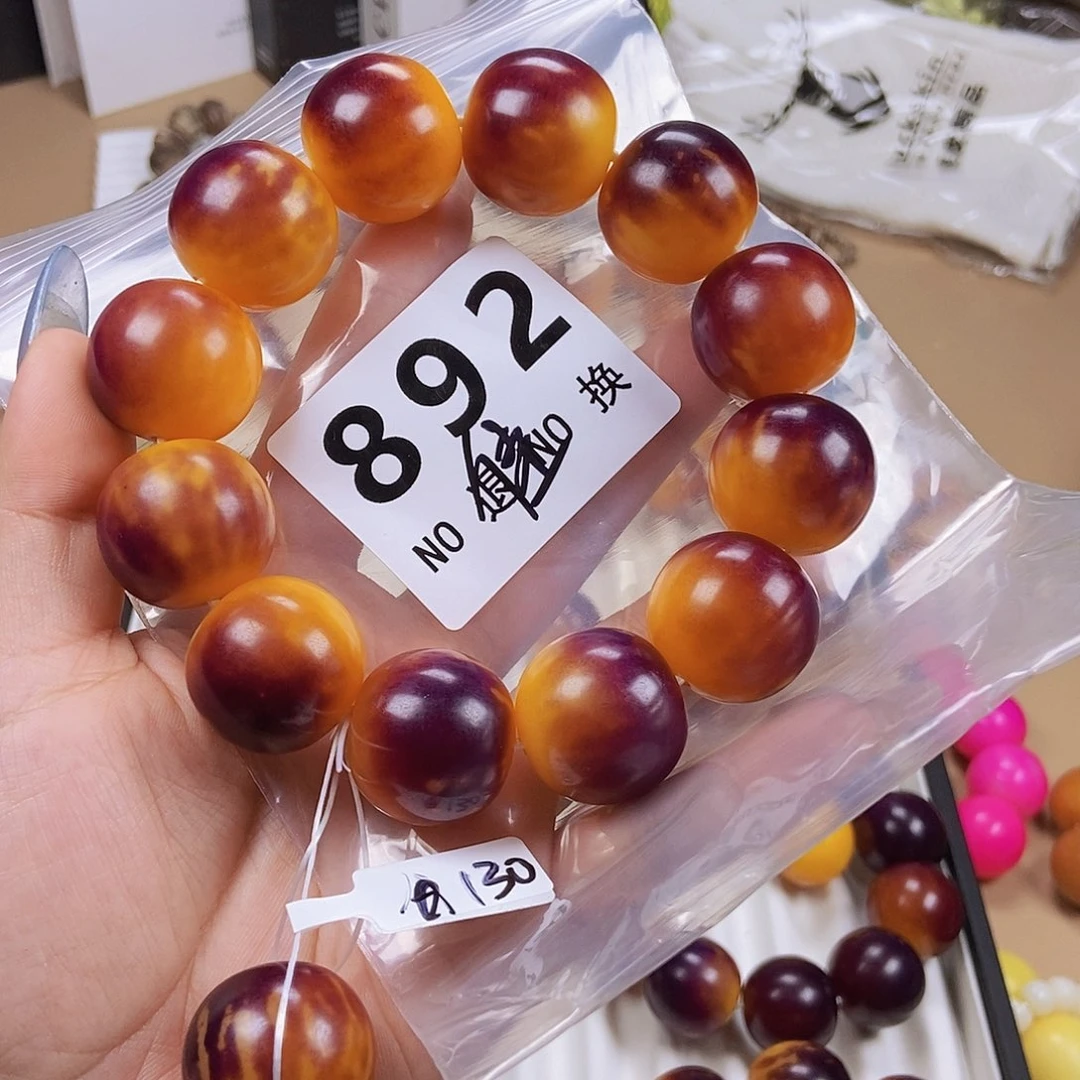 *****菩提根/象牙果吊坠佳 不退换