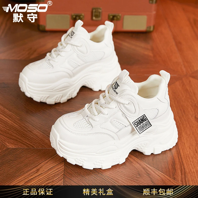 moso软底老爹鞋女秋季透气女鞋子轻奢网面厚底白色增高百搭休闲鞋