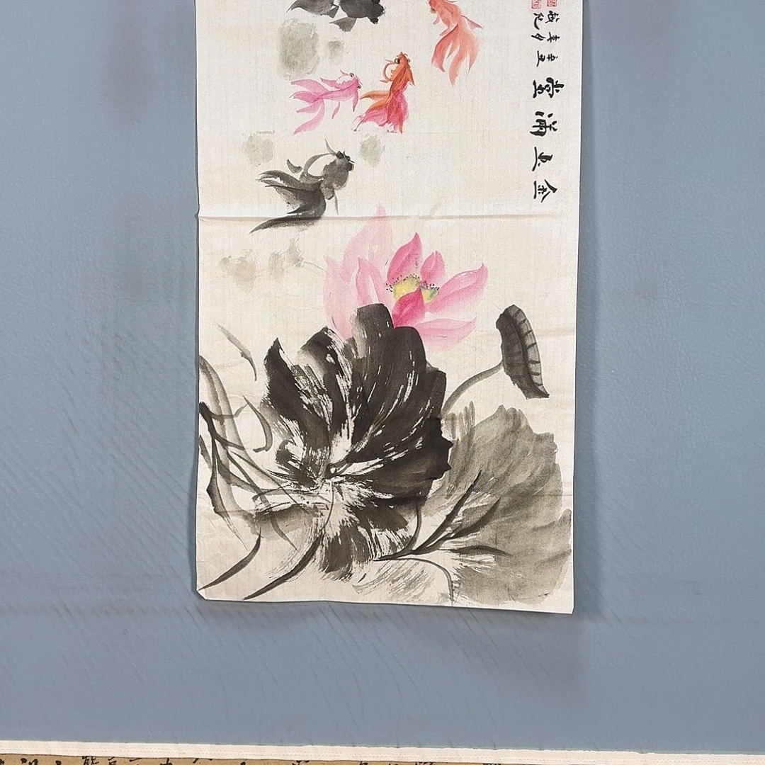 国画358 牡丹图画