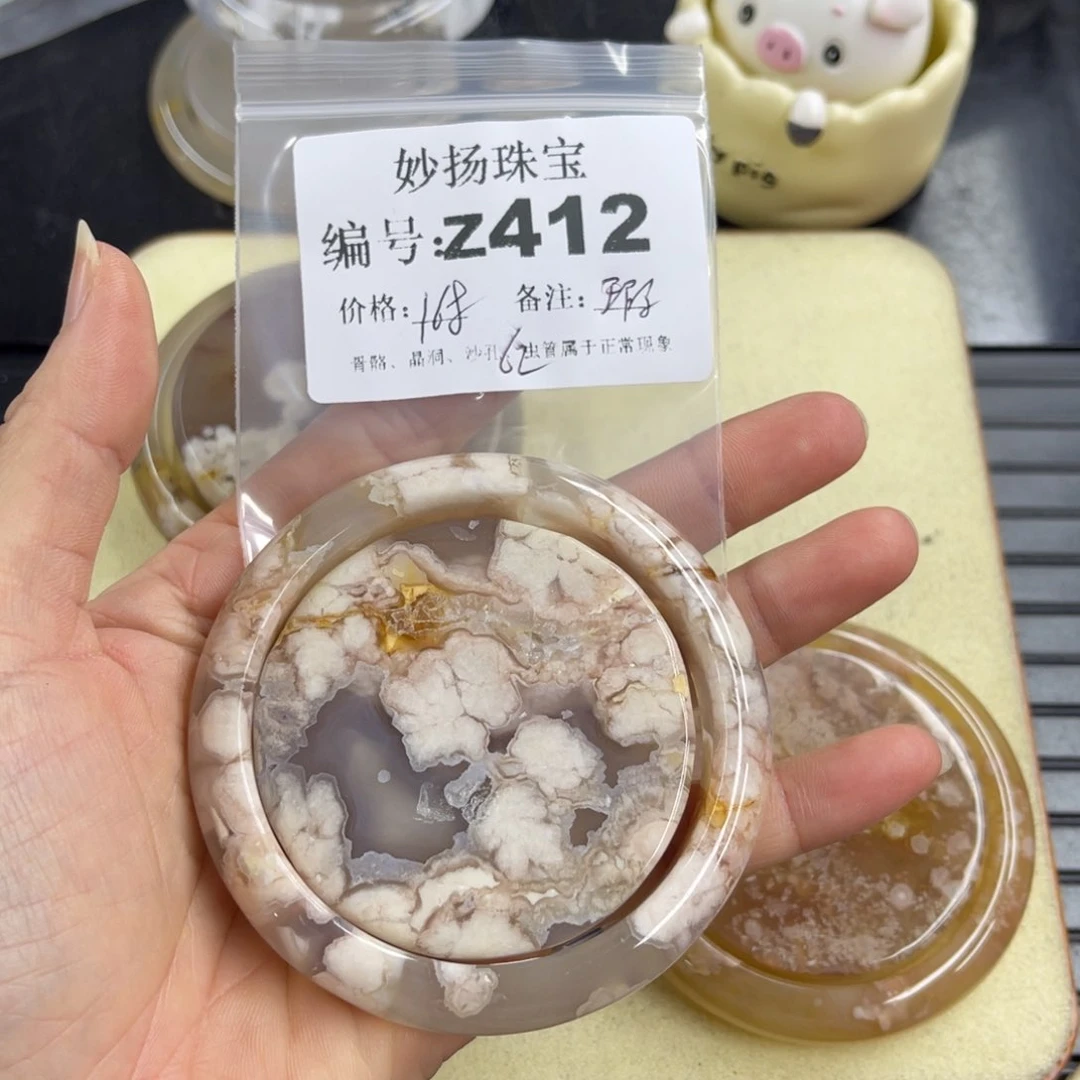 合金默认有瑕石英质玉?****?