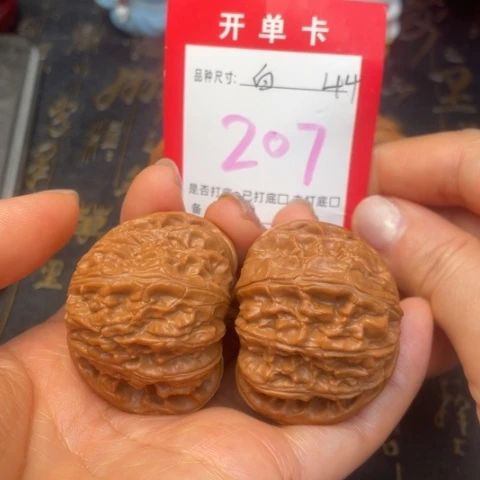 吊坠文玩核桃文玩的好