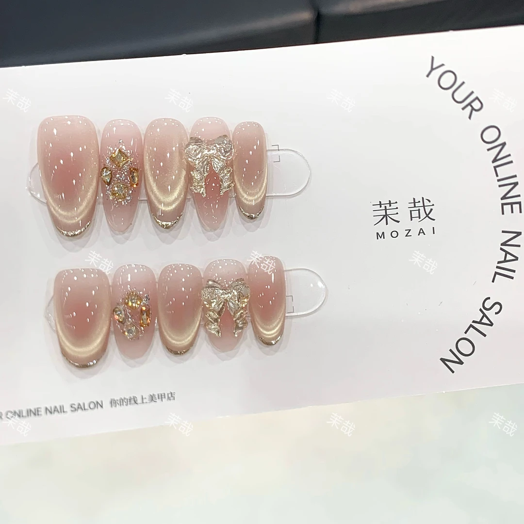 茉哉【密岛情诗】纯手工定制美甲拆卸穿戴甲A3601