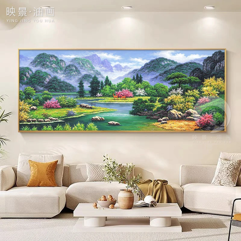 青山绿水手绘油画源远流长客厅装饰画财源滚滚办公室山水风景油画