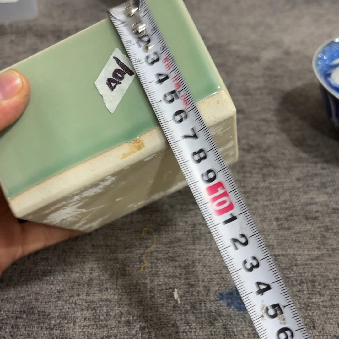 非常好看的物品 The