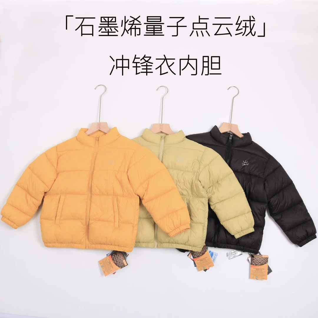 儿童冲锋衣外套内胆男童女童棉服内胆秋冬季加厚保暖点云绒