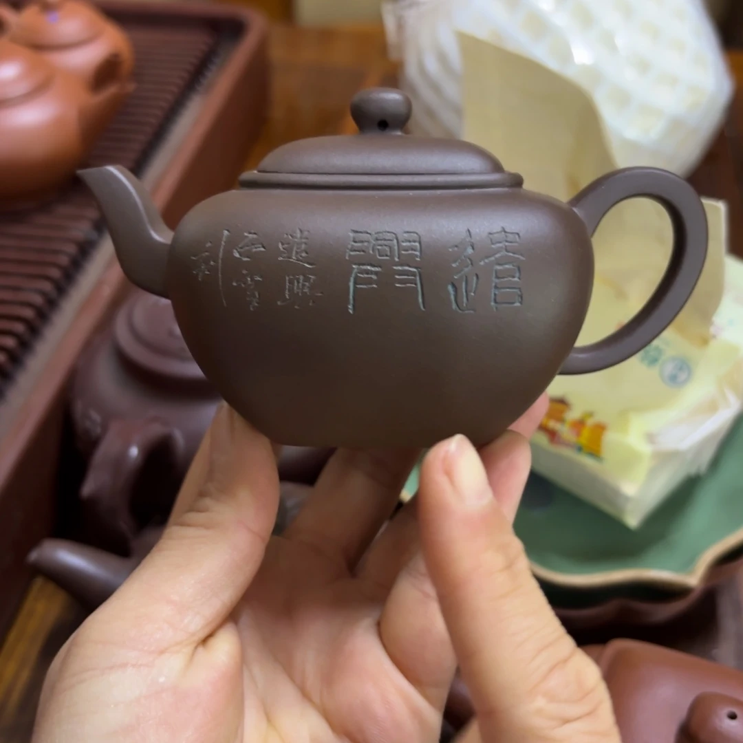 蒸***子茶壶紫砂紫砂宜兴茶文化