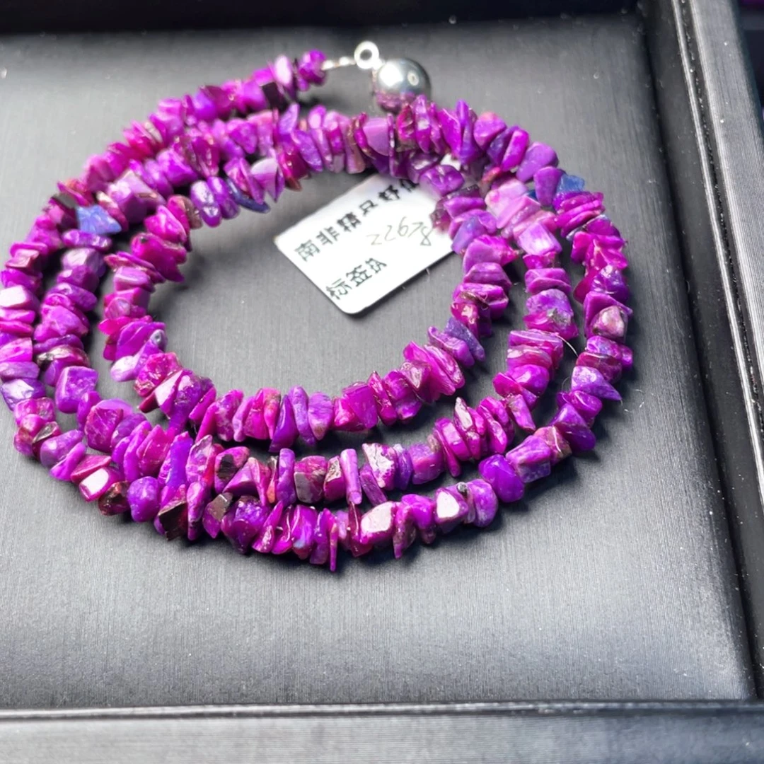 苏纪石（舒俱来）未镶嵌项链