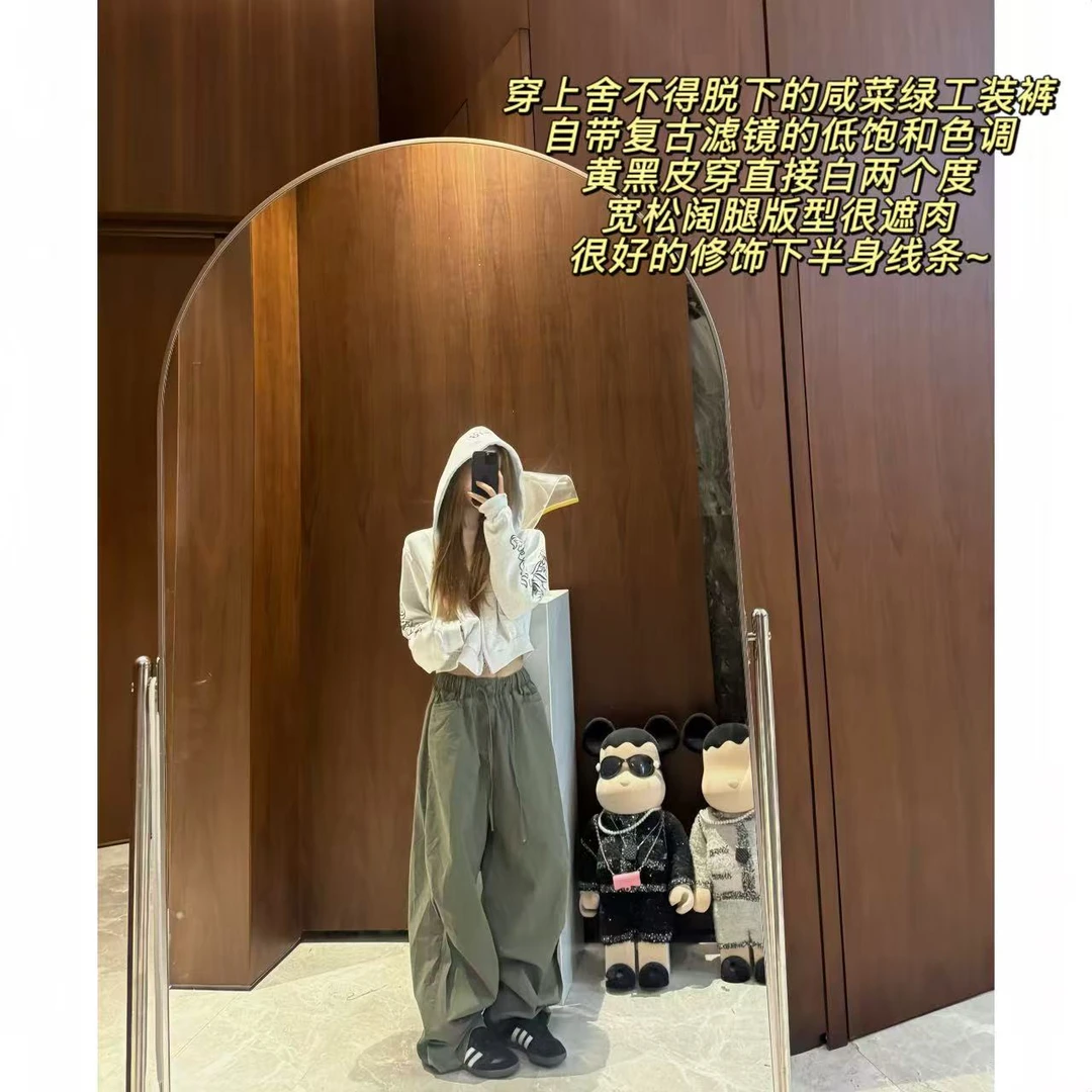 徐秋阳   绿豆沙  秋季新款百搭时尚显瘦显白休闲裤13506