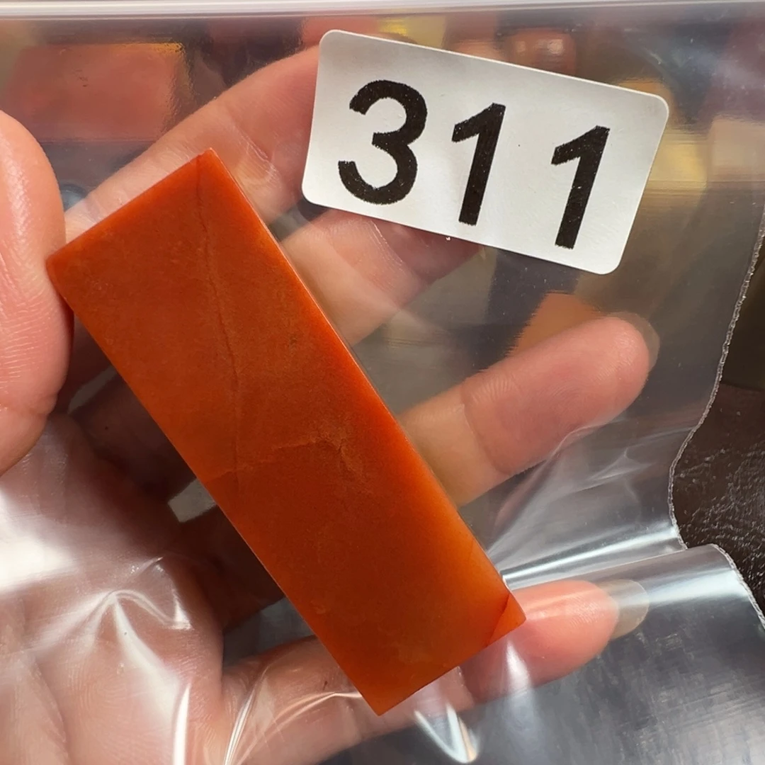 小****老挝石印石老挝石