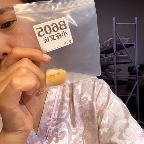 【闪购商品】香榧木605