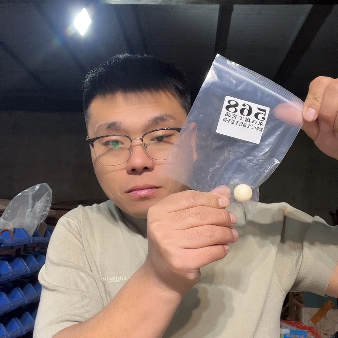 非金属石英石568